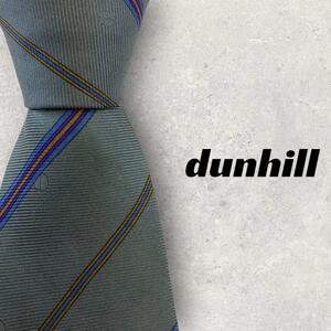 【5251】良品！dunhill　ダンヒル　ネクタイ　グレー系　ストライプ