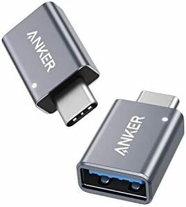 Anker USB-C & USB 3.0 変換アダプタ 2個セット Type C USB-A 最大5Gbps MacBook P