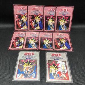 遊戯王　ルールカード　10枚セットBooster