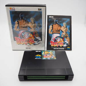 【中古・動作品】SNK ネオジオ ROM 龍虎の拳2