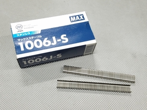 ●MAX ステンレス ステープル 1006J-S 200本 ＞ 肩幅10mm 足長6mm 国産 マックス バイク オートバイ 原付 水上 エア エアー タッカー 針 芯