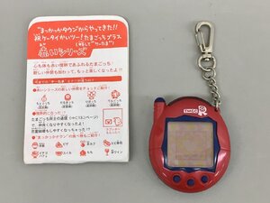 バンダイ たまごっち 祝ケータイかいツー! たまごっちプラス 現状品 あかたま 赤いシリーズ 2412LT165