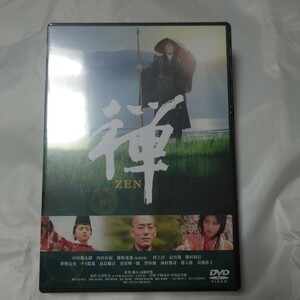 DVD 禅 ZEN 新品未開封 中村勘太郎 内田有紀 藤原竜也 村上淳 哀川翔