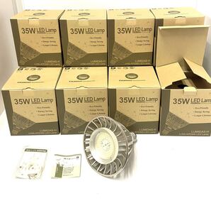 【12個まとめて】 LH35AFE39S(WFD)FAWOO ルミダス　LUMIDAS LED電球3000K(白熱ハロゲン形代替・スポットライト) LEDランプ【E39】