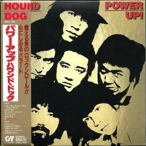 【中古CD】HOUND DOG/ハウンドドッグ/Power Up!/紙ジャケット仕様/2007年盤