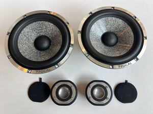 希少な最高級スピーカー　FOCAL フォーカル　165W-RC active 2way スピーカーセット　ユートピア　beryllium ベリリウム　美品中古