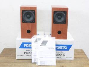 ★未使用品 FOSTEX Model P800 ユニット P800-E エンクロージャー ペア★80