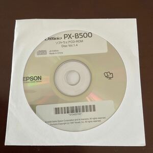 ◎(526-5) EPSON PX-B500ソフトウエアCD-ROM Vol.1.4