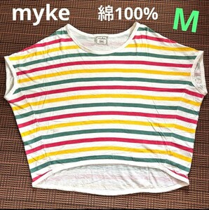 【送料無料】レディース　Tシャツ　トップス　カットソー　Mサイズ　綿100% 大きいサイズ 半袖 ボーダーカットソー ボーダーTシャツ