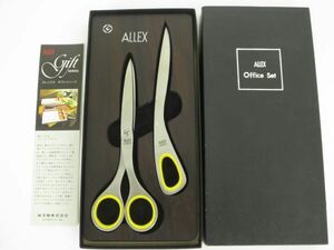 ALLEX Office Set　アレックス　ギフトシリーズ　ハサミ　ペーパーナイフ　