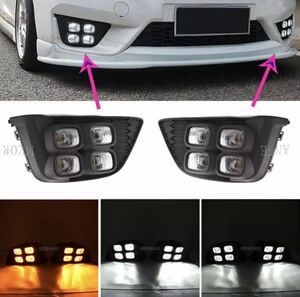 ★NEW★ ホンダ フィット GK フォグランプ ウインカー 機能付き LED デイライト エアロ RS FIT 2013-17y