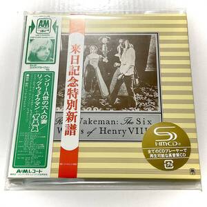 未開封　紙ジャケットCD　RICK WAKEMAN / YES　ヘンリー八世の六人の妻　SHM-CD　UICY-94235　　　T017 