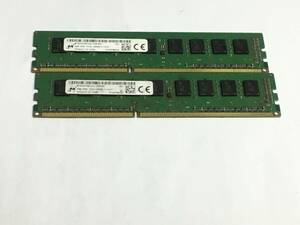 【中古パーツ】　サーバーメモリー Micron 2GB 1R*8 PC3L-12800E-11-13-D1 2GBx2枚　計4GB 1451■Z118