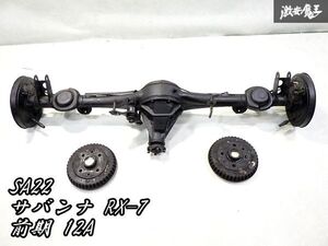 激レア！＊マツダ純正 SA22 サバンナ RX-7 RX7 前期 12A PCD110 4H デフ ホーシング ドライブシャフト ドラムブレーキ