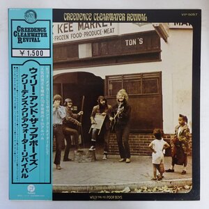 11205289;【美盤/帯付き】Creedence Clearwater Revival / Willy And The Poor Boys