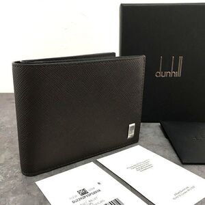 送料込み！ 未使用品 dunhill 二つ折り財布 ダークブラウン レザー 箱付き 493