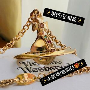 未使用正規品VivienneWestwood スモールオーブゴールド