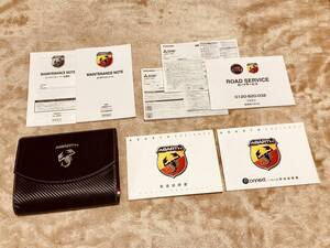 ◆◆◆『美品』ABARTH アバルト 595 / 595C （ツーリスモ、コンペティツィオーネ）◆取扱説明書セット 2021年モデル◆◆◆