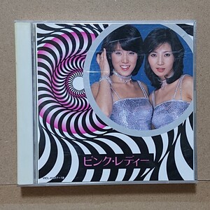 【CD】ピンク・レディー Twin Best〈2枚組〉