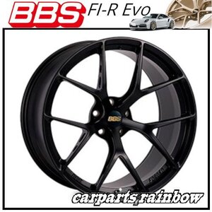 ★BBS FI-R Evo 20×9.5J FI204 1/130 +44★マットブラック/MB★新品 2本価格★