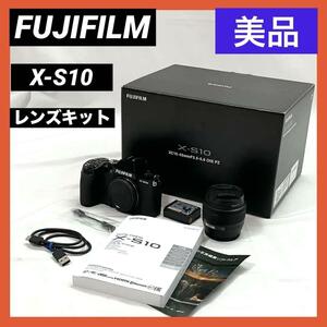 【美品】 富士フイルム(FUJIFILM) ミラーレスデジタルカメラ X-S10 レンズキット (XC15-45) F X-S10LK-1545 ブラック
