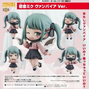 フィギュア ねんどろいど 2239 キャラクター・ボーカル・シリーズ01 初音ミク 初音ミク ヴァンパイア Ver. 新品です。