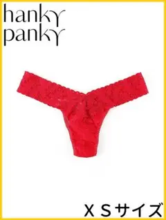 ハンキーパンキー hanky panky タンガ Tバック レッド XSサイズ