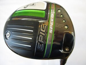 【中古】キャロウェイ　EPIC SPEED　ドライバー　日本仕様　Diamana　50　for　Callaway　10.5°　Ｓ　エピック　スピード