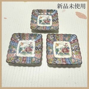 【新品未使用】 角皿4枚セット 花柄 絵皿 和食器 陶器 レトロ 小皿