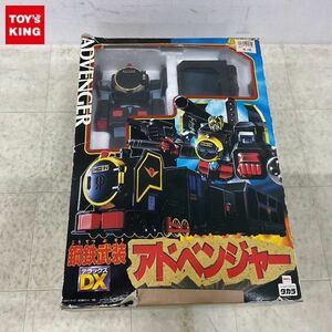 1円〜 欠品 タカラ 黄金勇者ゴルドラン 鋼鉄武装 DXアドベンジャー