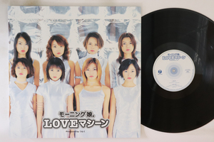 12 モーニング娘 Loveマシーン EPJE5035 ZETIMA /00250