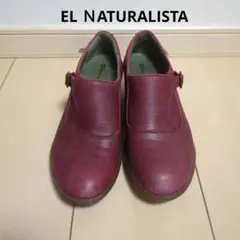 EL ＮATURALISTA  エルナチュラリスタ　ショートブーツ　ブーティ