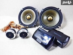 保証付 動作OK ALPINE アルパイン スピーカー ツイーター クロスオーバー セット DLX-F17S 200W DLX-F30T 120W 即納 棚C7