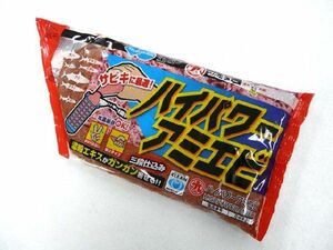 マルキユー 常温保存可能　ハイパワーアミエビ（ウェットタイプ） マルキュー 丸九 MARUKYU 配合エサ 釣り餌 撒餌 撒き餌 アミエビ