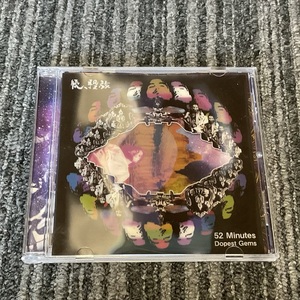 レア DUSTY HUSKY【続・股旅】CD / DLIP RECORDS/DINARY DELTA FORCE