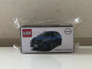 トミカ ニッサン キックス　NISSAN キックス KICKS ダークブルー　日産