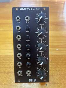 MFB - Drum-99 Stereo Mixer ドラム ミキサー レア Eurorack ユーロラック モジュール Module 