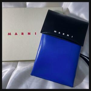 【美品】MARNI マルニ　PVC バイカラー フォンケース ネックポーチ