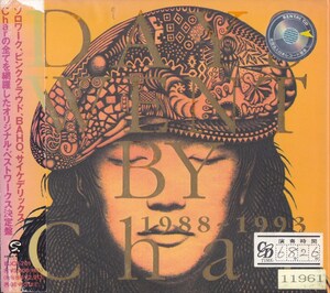 Char / DAYS WENT BY 1988-1993 /中古CD!!70447