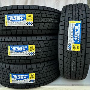 今季入荷分 2024年製 新品 ダンロップ ウインターマックス SJ8+ 265/70R16 4本 265/70-16 スタッドレス SUV 正規品 送料無料 個人宅OK