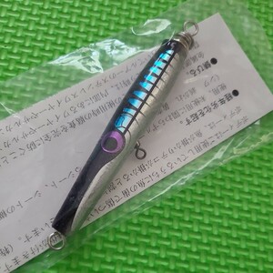 【送料無料】カーペンター ミニイール HS 2フック ワフー ／ Carpenter Mini Eel Two Hook ME