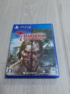 ★☆PS4ソフト　デッドアイランド:ディフィニティブコレクションDead Island: Riptide Definitive Edition　盤面良好☆★