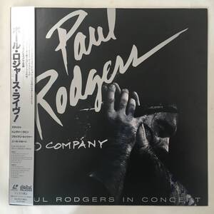 PROMO PAUL RODGERS AND COMPANY PAUL RODGERS IN CONCERT　LASERDISC