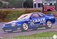 新品プラモデル 1/12 AXES9 カルソニック スカイライン(スカイライン GT-R [BNR