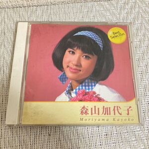 CD/森山加代子/ベストセレクション/Best Selection/注意あり