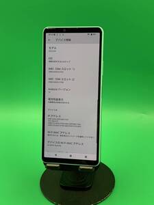 ★美品 Xperia 10 IV 128GB SIMフリー 最大容量良好 格安SIM可 楽天モバイル ○ XQ-CC44 ミント 中古 新古品 BP4017 