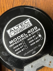 ALTEC 409 8オーム　中古美品