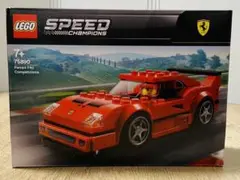 レゴ(LEGO) フェラーリ F40 コンペティツィオーネ 75890