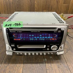 AV5-736 激安 カーステレオ DAIHATSU 86180-97209-B PIONEER FH-P3006ZY AG116558 CD プレーヤー 本体のみ 簡易動作確認済み 中古現状品