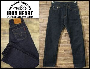 送無 濃紺 美品 IRON HEART アイアンハート 634Z 21oz EXTRA HEAVY DENIM 21オンス エクストラヘビー デニム パンツ ストレート ジーンズ